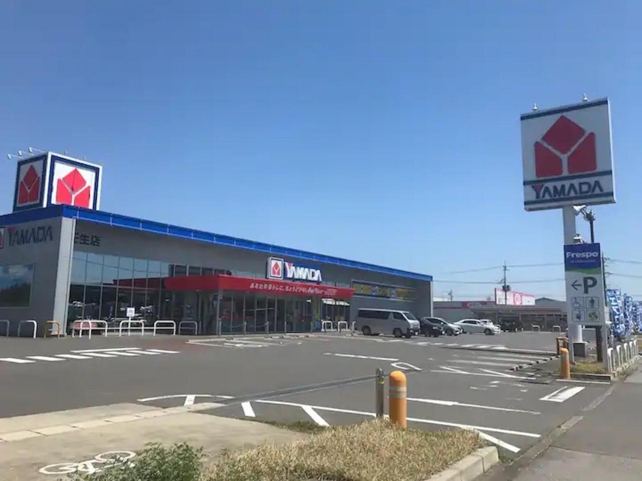 Corpo Umeyama 2F / Vacation Stay 3912 Mibu 外观 照片